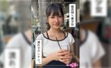 にしな(23)素人ホイホイZ・素人・ドキュメンタリー・ハメ撮り・美少女・美乳・美尻・電マ・オナニー