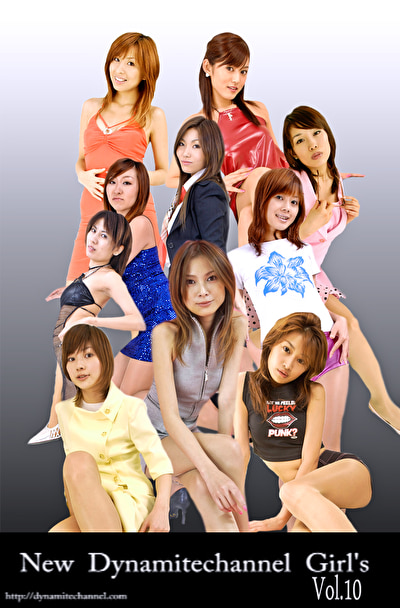 Dynamite Channel Gals Vol.10