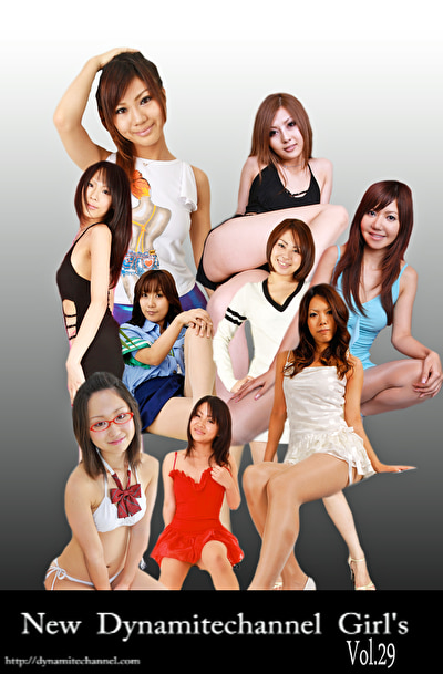 Dynamite Channel Gals Vol.29