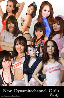 Dynamite Channel Gals Vol.45