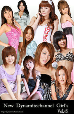 Dynamite Channel Gals Vol.48