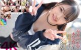 【4K】ヤリマンエマの本気食い！！ 我慢できずに素人逆ナンSEX 二葉エマ 【crnx00210】