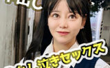 とも