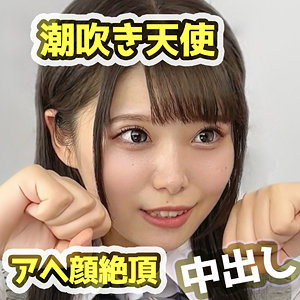 にゃこ 【fct0152】