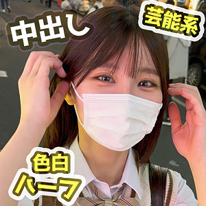 にゃん 【fct0154】
