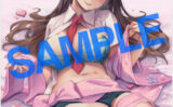 fig_0003337 michiking collection B2 tapestry08 みちきんぐ