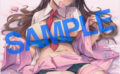 fig_0003338 michiking collection B2 tapestry09 みちきんぐ
