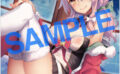 fig_0003341 michiking collection B2 tapestry12 みちきんぐ