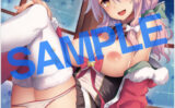 fig_0003342 michiking collection B2 tapestry13 みちきんぐ