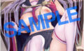 fig_0003346 michiking collection B2 tapestry17 みちきんぐ