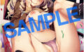 fig_0003348 michiking collection B2 tapestry19 みちきんぐ