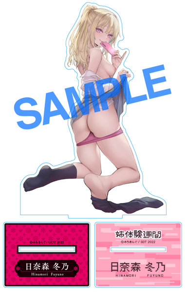 fig_0003354 michiking collection BIG Acrylic Stand02 みちきんぐ