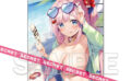 fig_0003385 おりょう描き下ろし X-RATEDタペストリー2022【B1】