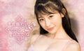 fig_0003429 CJ SEXY CARD SERIES VOL.96 宮島めい OFFICIAL CARD COLLECTION 〜 やっと会えたね 〜 12パック入り （BOX） 特典プロモカード（サインなし）【PR-1】1枚付