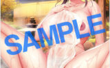 fig_0003452 GOT タペストリーコレクション 515 こもりけい