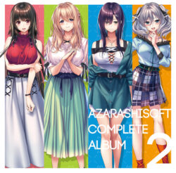 fig_0003566 あざらしそふと コンプリートアルバム2