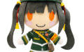 fig_0003573 レイルロオド「西瓜」ぬいぐるみ スケルトン入