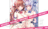 fig_0003622 九郎描き下ろしX-RATEDタペストリー 2023新春【B1】