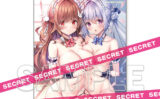 fig_0003623 九郎描き下ろしX-RATEDタペストリー 2023新春【B2】