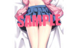 fig_0003693 放課後シンデレラ 長南陽佳 抱き枕カバー