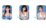 fig_0003709 【We are ideapocket！アイポケキャンペーン2023】缶バッジ5個セット チームI