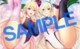 fig_0003801 GOT タペストリーコレクション552 こもりけい