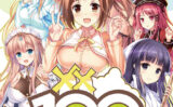 fig_0003829 ういんどみるデジタルイラスト集「100」