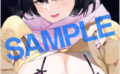 fig_0003880 GOT タペストリーコレクション569 えいとまん