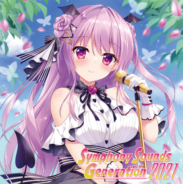 fig_0003897 Symphony Sounds Generation 2021