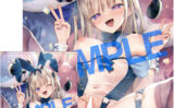 fig_0004181 GOT Wタペストリーコレクション72 夏彦