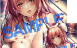 fig_0004184 GOT Wタペストリーコレクション73 ひなづか凉