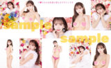 fig_0004212 【三上悠亜ありがとう！キャンペーン】撮り下ろし生写真10枚セット 〜白ドレス＋ヌードver〜