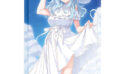 fig_0004290 恋にはあまえが必要です 海辺の氷華さん B6アクリルオーナメント
