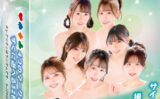 fig_0004330 【数量限定】【第5弾】Girl’s Party Collection〜THE FAN FUN TRUMP〜 1デッキ（52枚入り）特典:JOKER1枚付き＋スリーブケース60枚付