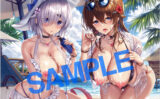 fig_0004376 GOT タペストリーコレクション614 KS B