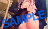 fig_0004382 GOT タペストリーコレクション618 X36丸ボックス