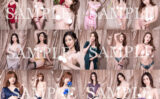 fig_0004669 【熟女・人妻キャンペーン2023】撮りおろし生写真18枚セット