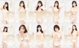 fig_0004809 【歳末新春SUPERキャンペーン2023-2024】撮りおろし生写真10枚セット〜お正月ver.〜