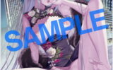 fig_23121217002019 GOT タペストリーコレクション686 たにはらなつき
