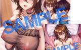 fig_2401301853061 GOT Dramatic W タペストリーコレクション105 KS