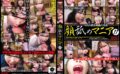 顔舐めマニア 11 【h_1434kao00011】