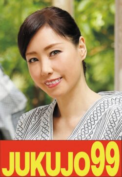 【細身黒豆】一つ屋根の下の性交 福田由貴 母に圧しかかる息子編 【h_1489j99611c】