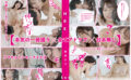 THE FIRST SEX 新井リマ 【peters-2427】