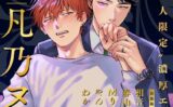 Adam 【k972abrhs01573】