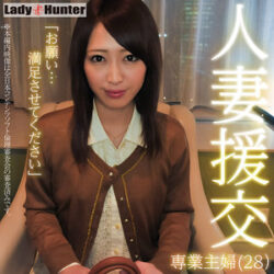 とうこ 【lady518】
