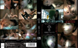 leo-0061 The SEX6