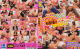 lotus-0065 オマ○コびちょびちょニーハイ自画撮りオナニー20人DX