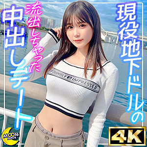なのは 【mfc336】