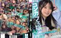 BARで出会った仕事終わりのコンカフェ嬢と ベロ酔い店内3P・ホテルお持ち帰りイキ過ぎ乱交SEX 永野鈴 【mukc00092】