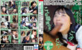 naturalhigh-1844 抱きしめイラマで射精したチ○ポを笑顔で喉奥お掃除する